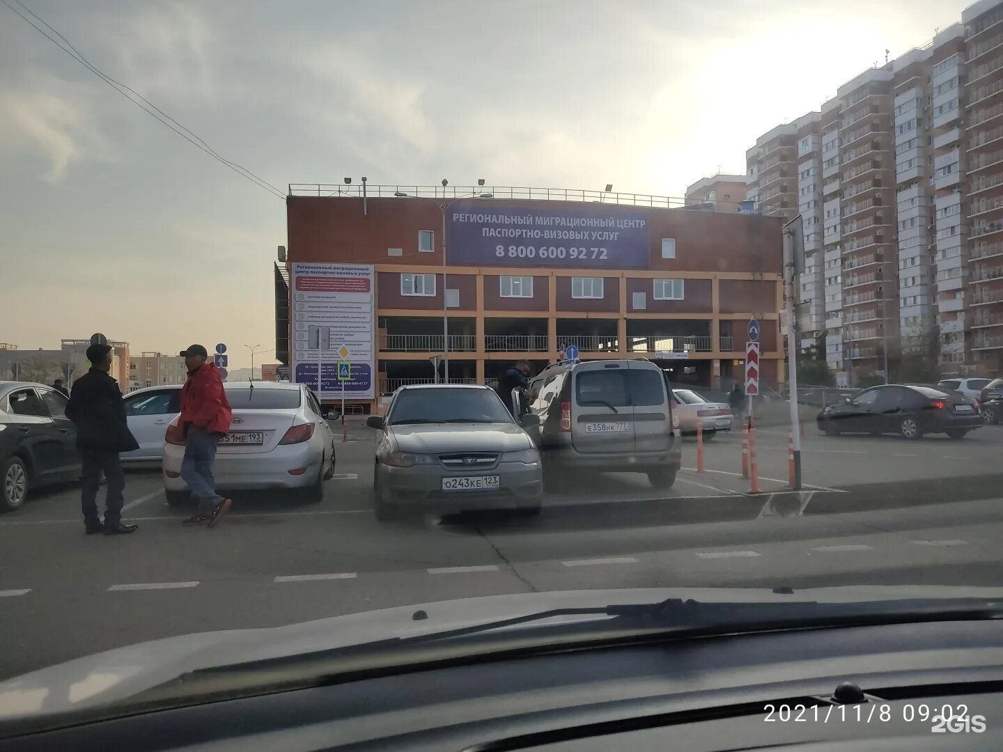 Официальное открытие многофункционального миграционного центра - Фоторепортаж - 