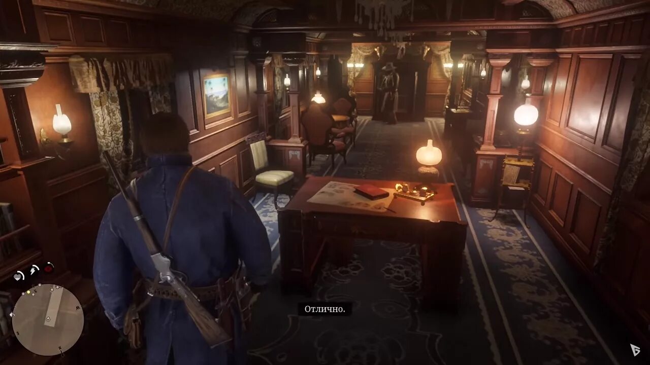 Рдр 2 сохранение 2 глава начало. Red dead redemption 2 глава 3. Рдр 2 сохранение 2 глава начало. Red dead redemption миссия. Red dead redemption 2 legend of the east outfit.