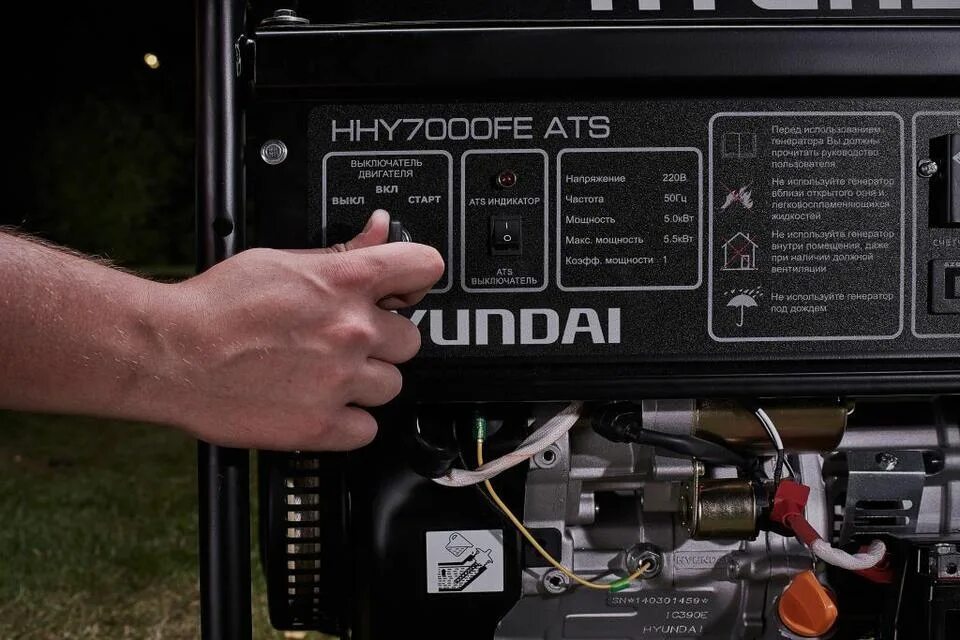 Как запустить генератор бензиновый. Hhy7000fe ats. hhy7000fe ats схема. запускай генератора хендай ac 425. генератор бензиновый хундай 12 квт включением с реле переключения.