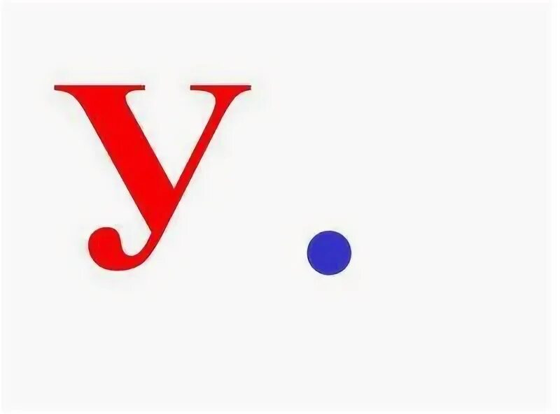 Сайт уу
