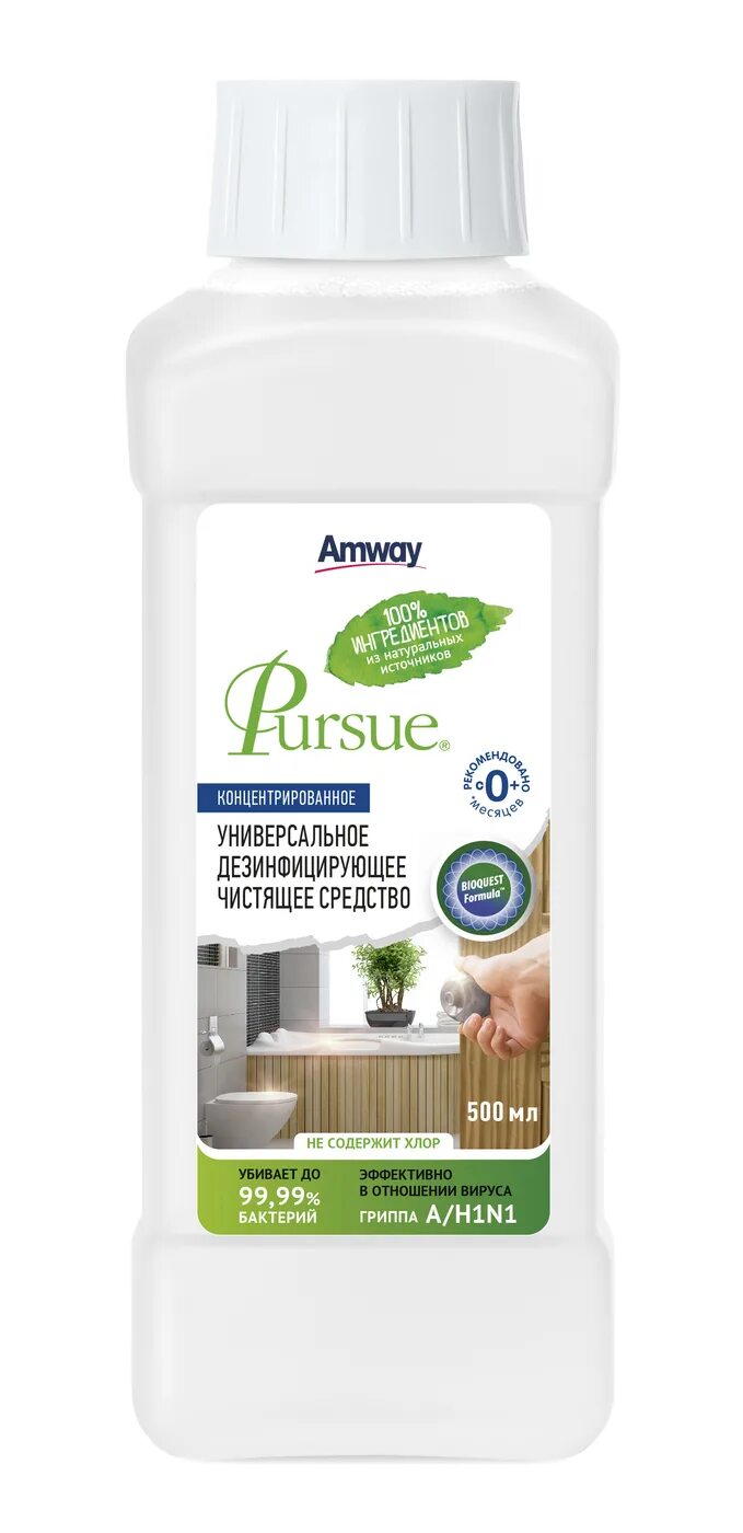 Многофункциональное чистящее amway. Амвей pursue дезинфицирующее средство. Моющее средство Амвей. Моющее средство Амвей концентрированное. Amway универсальное дезинфицирующее средство.