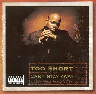 Too short