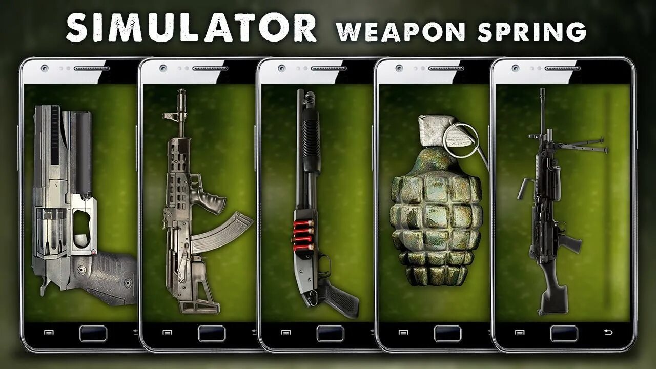 Weapons sim