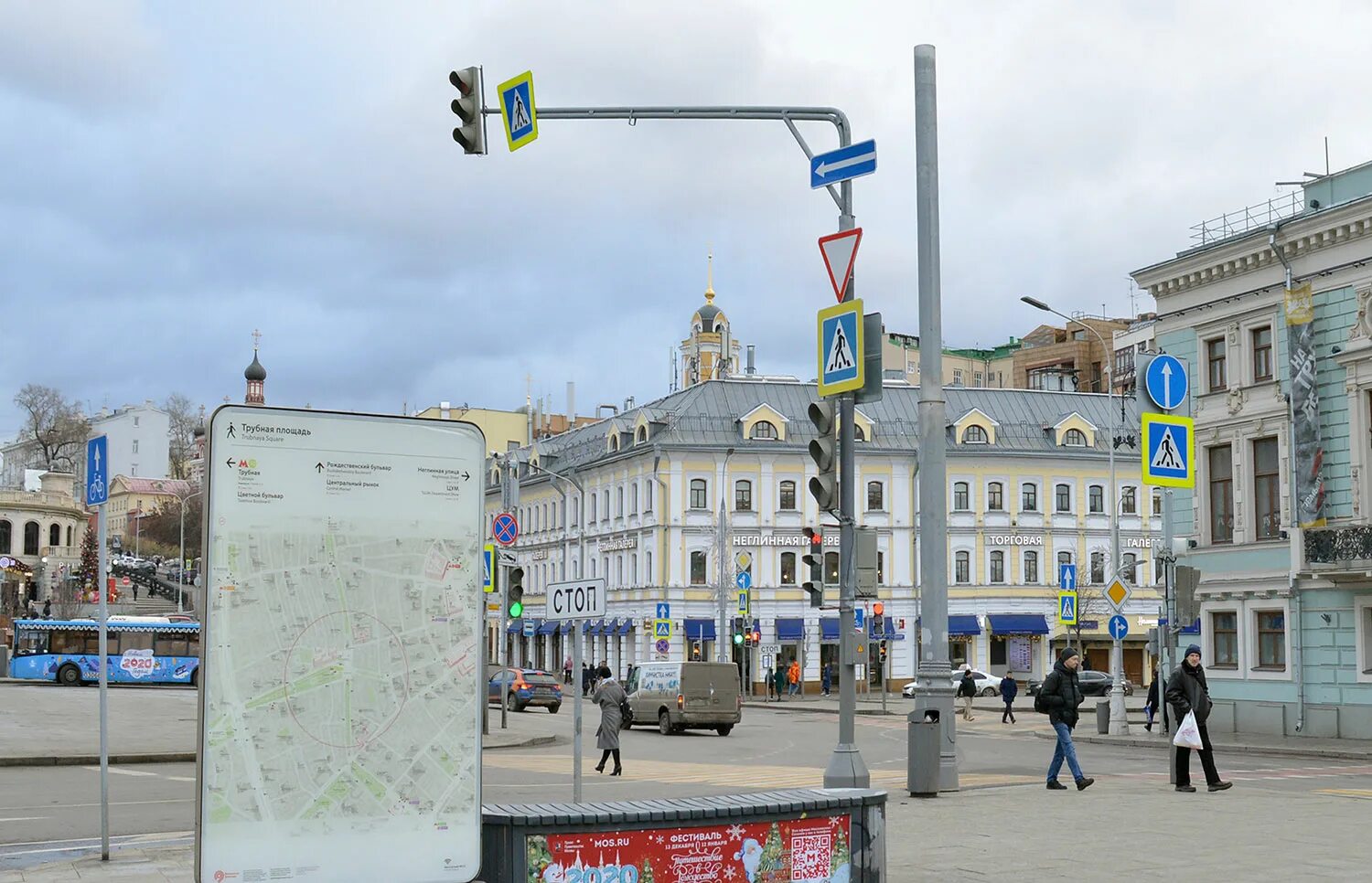 Трубная площадь 1. Трубная площадь 1. Трубная площадь москва 19 век. Трубная площадь. Трубная площадь.