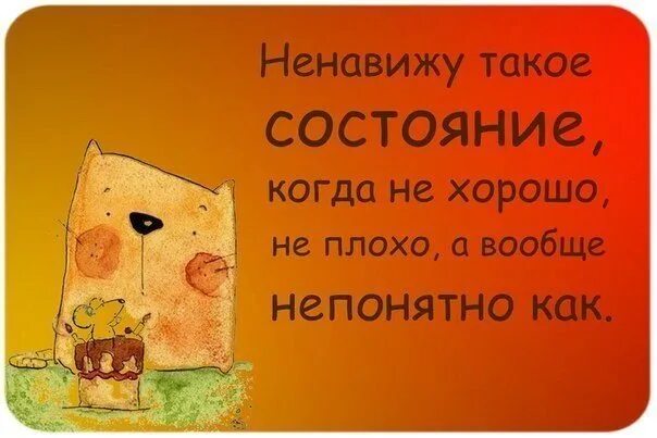 По непонятным мне причинам