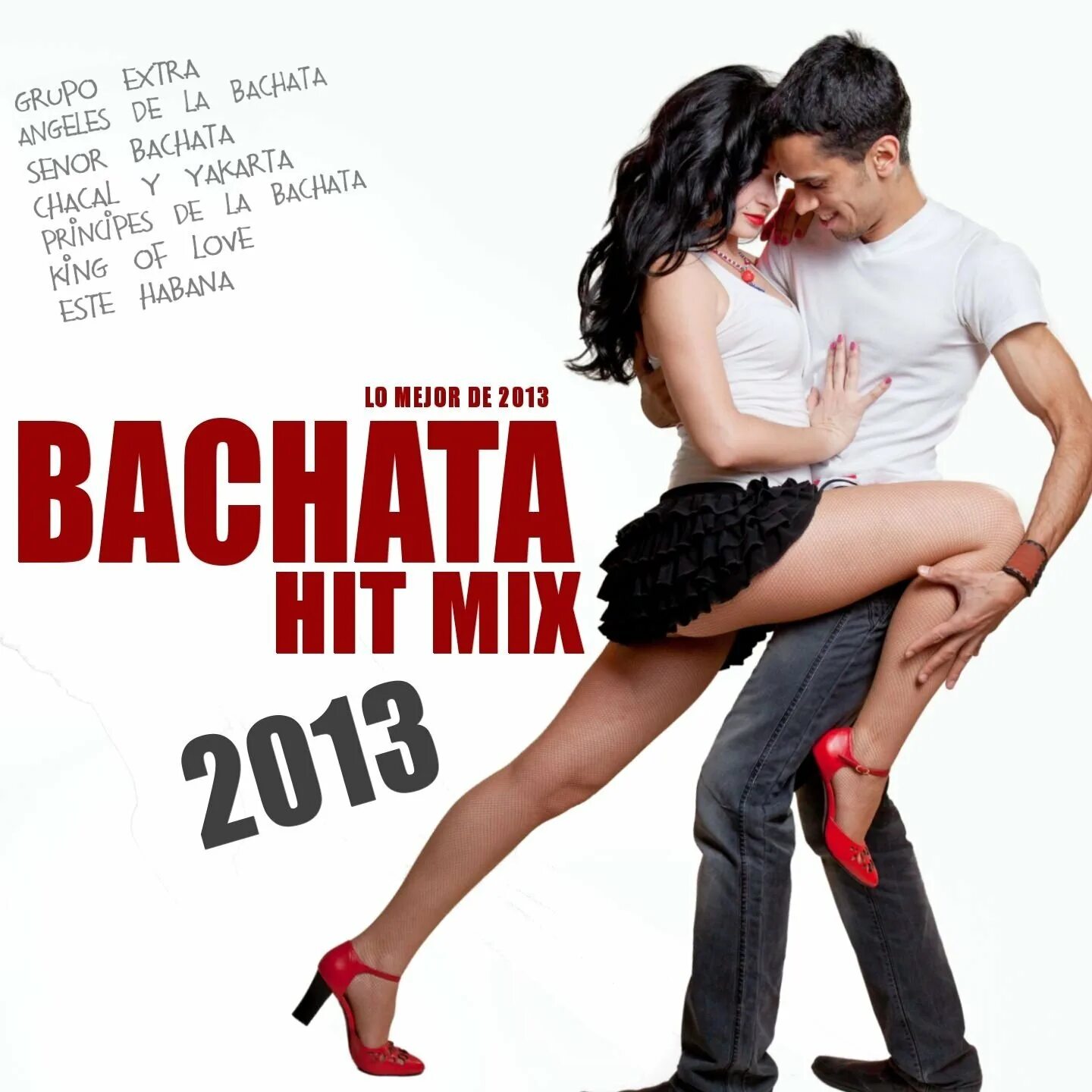 Бальные танцы румба. Танцы кизомба бачата. Кизомба танец. Парные танцы. Бачата хиты.