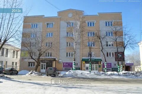 Красных героев 4 2