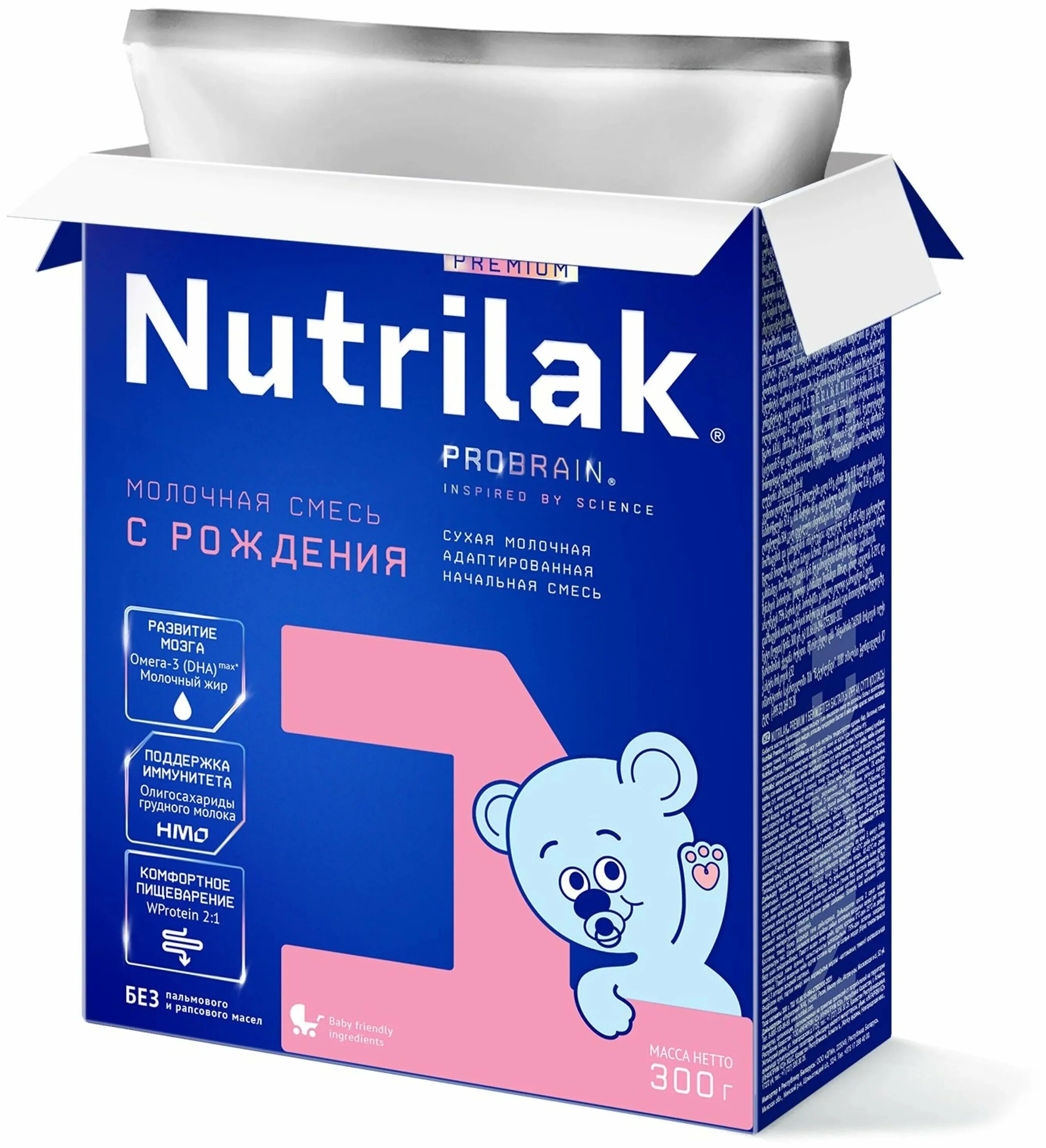 Смесь нутрилак премиум с 6 месяцев. Смесь нутрилак премиум 1. Nutrilak 1 с 0 до 6. Nutrilak 1 с 0 до 6. Нутрилак смесь для новорожденных с 6 месяцев.