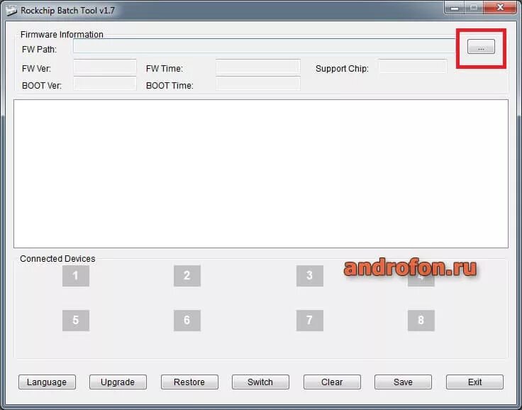 Batch tools. Rockchip batch Tools. SD Firmware Tool для прошивки Rockchip. Установка прошивки через Rockchip. Fuzhou Rockchip Прошивка проектора.