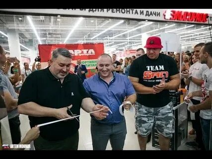 Открытие магазина ростов на дону