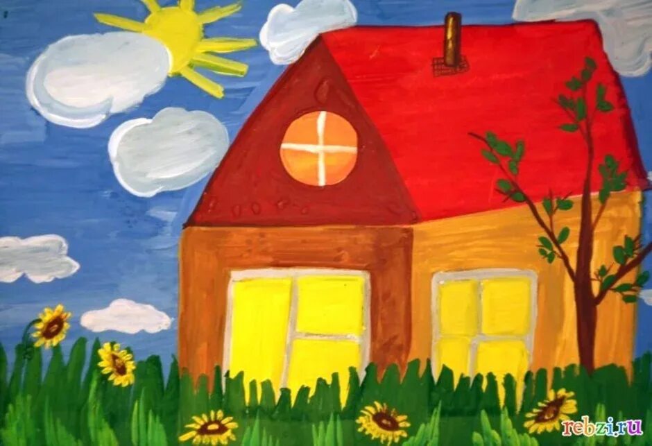 Домик детский рисунок. Рисование красками дом. Рисование на тему дом. Домик для солнышка.