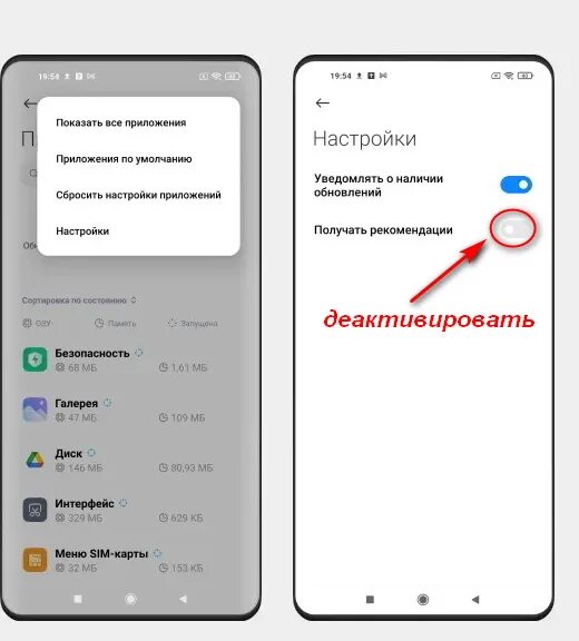Как подключить беспроводную зарядку к телефону xiaomi Qi Wireless Charger Charging Receiver For Samsung Galaxy S8/Plus J5/J7/J3/A3/A5/