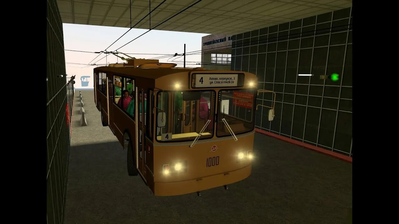 Trolleybus fs сервера