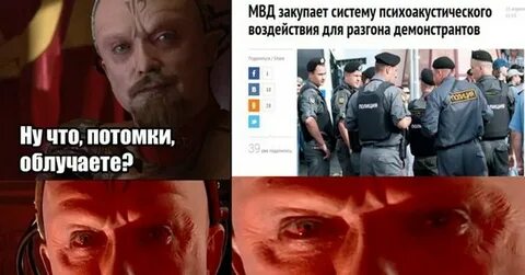 Meme alerts мемы