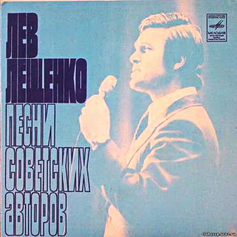 нервы зажми в узду. товарищ 11. товарищ 11. армейские плакаты. товарищ 11.