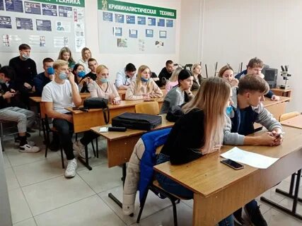 Диагностика россошь