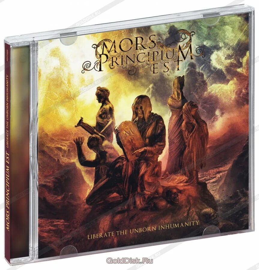 Mors principium est. Mors Principium est - inhumanity (2003). Mors Principium est финская группа. Mors Principium est 2005 - the Unborn. Mors Principium est - ...and Death said Live (2012).