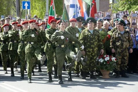 23 мая праздник