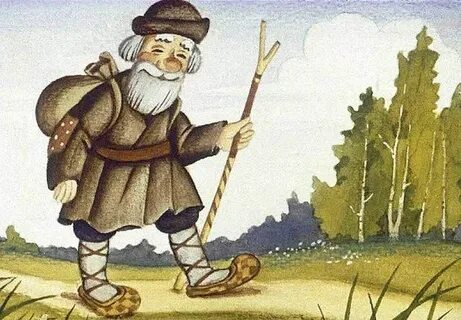 Каждый свое получил эстонская