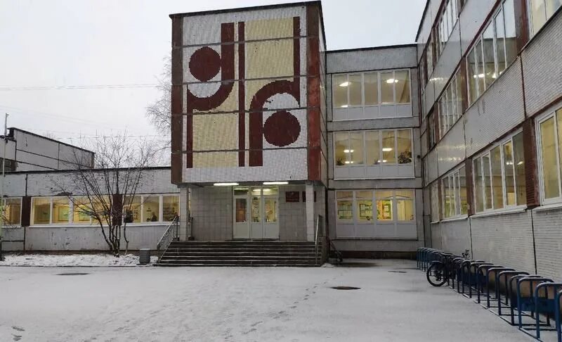 Лицей 40 петрозаводск. Академический лицей петрозаводск школа 42. 42 школа петрозаводск. академический лицей петрозаводск директор. академический лицей петрозаводск древлянка.