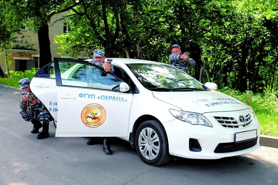 День фгупа