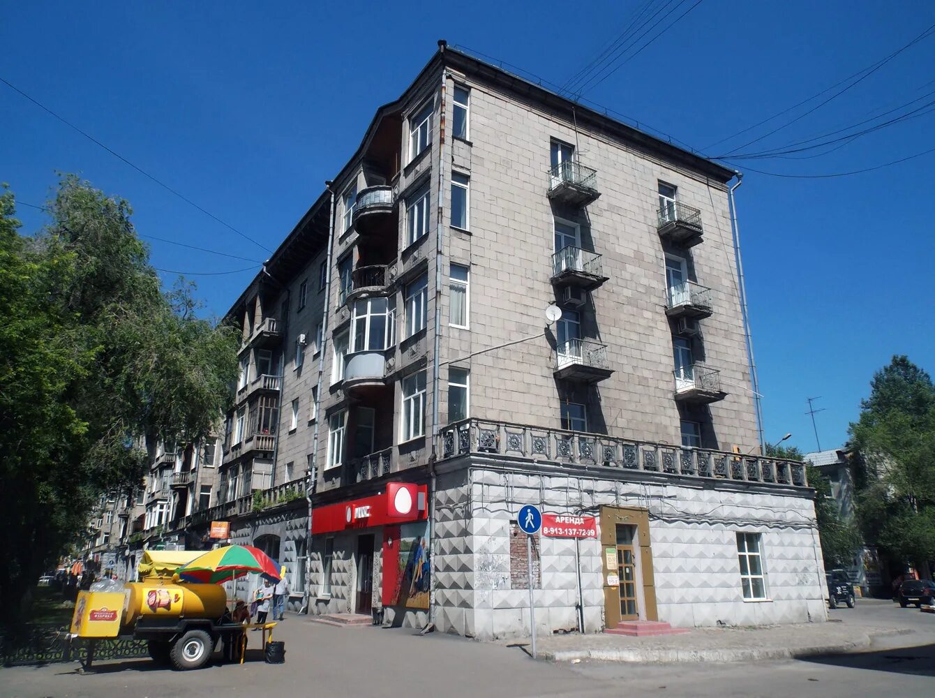 Металлургов 32 фото. Металлургов 32 фото. Металлургов 32 тула. Проспект металлургов сталеваров. Металлургов 32 сбербанк.