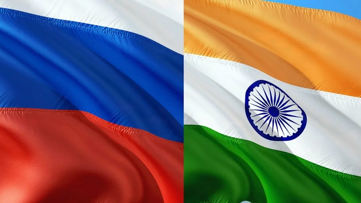 Флаги РФ И Индия. Россия Индия флаги. Индия и Россия сотрудничество. Россия и Индия Дружба.