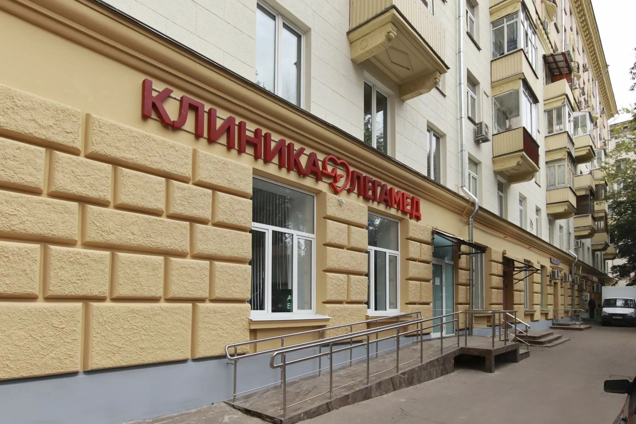 1 рижский переулок 3. рижский 1-й переулок москва. 1ый рижский переулок 3. 1 рижский переулок 3. 1-й рижский переулок 3.