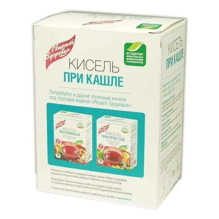 Можно кисель при диабете 2 типа. Кисель диетический при кашле. кисель для диабетиков. диета 5 кисель.