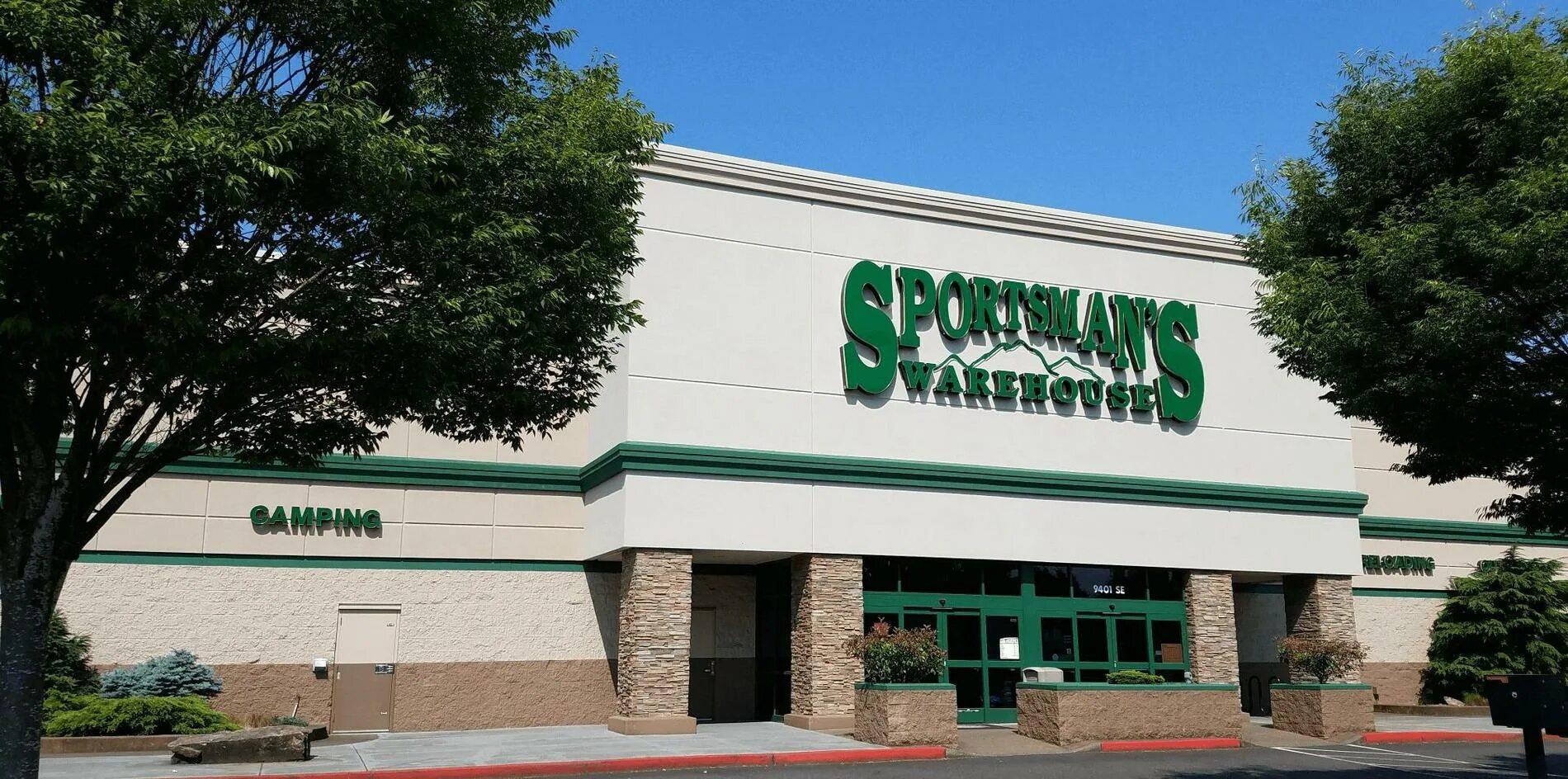 Stores near me. Sportsman's Warehouse. Sportsman's Warehouse Idaho Falls. Portland Печатники. Портленд умный город.