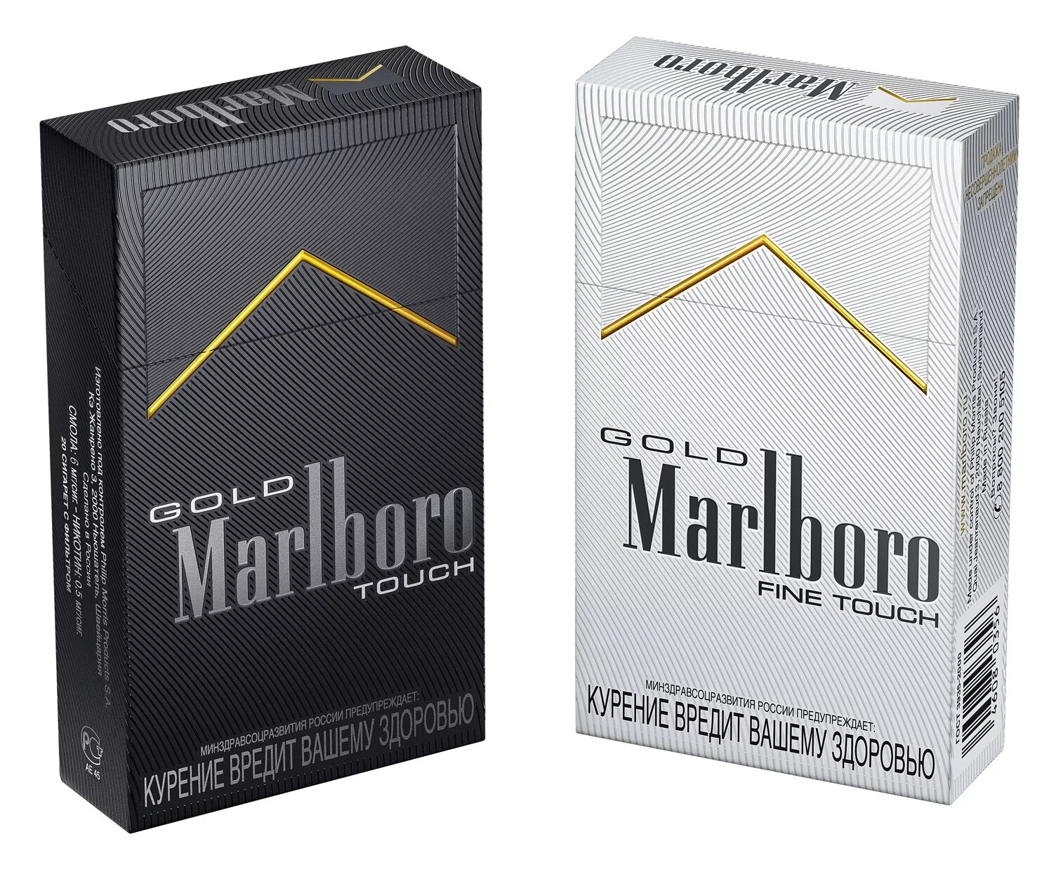 Мальборо тач сигареты. Мальборо touch компакт. Сигареты marlboro touch. Мальборо файн. Мальборо touch 4mg.