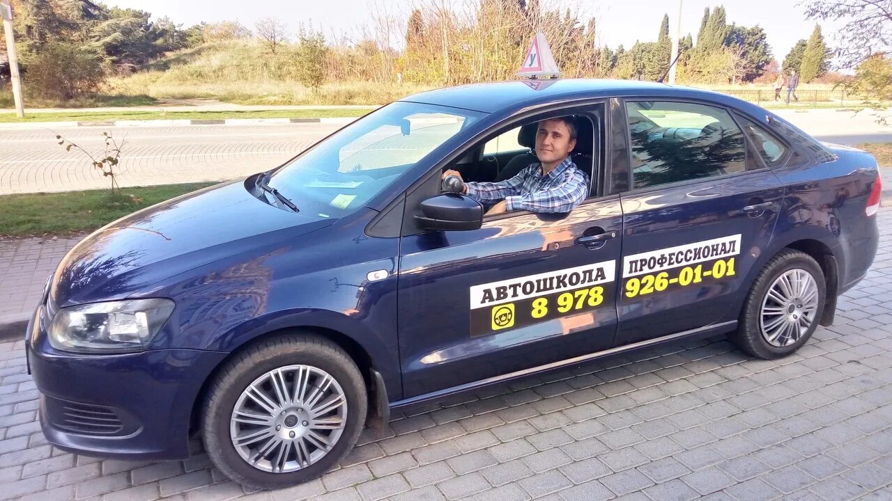 Частные автоинструкторы. Елена старжинская. Инструктор по вождению. Частные автоинструкторы. Частный инструктор по вождению в карачеве.