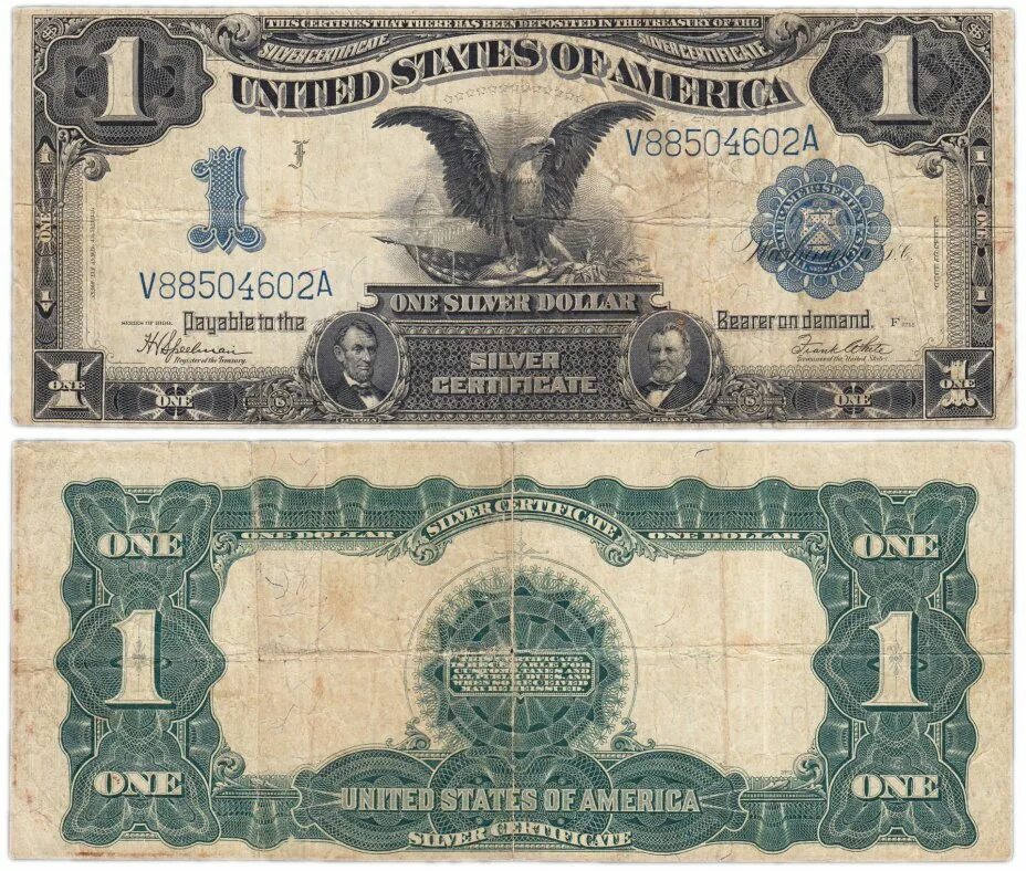 1 Доллар США. Купюра 1 доллар США. США банкноты 1899. 1 Доллар 1899 США банкнота.