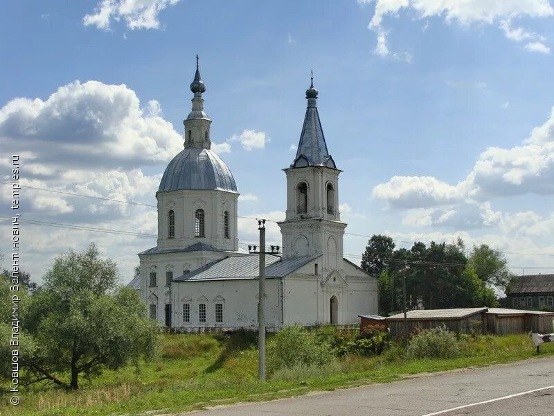 Троицкое нижегородская область фото