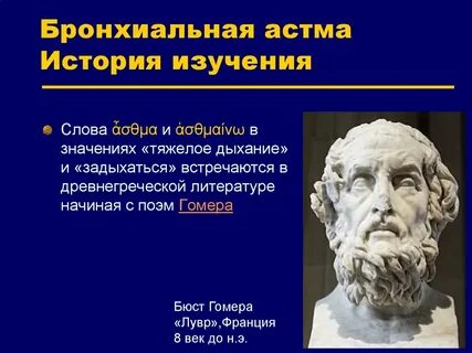 История изучения текста