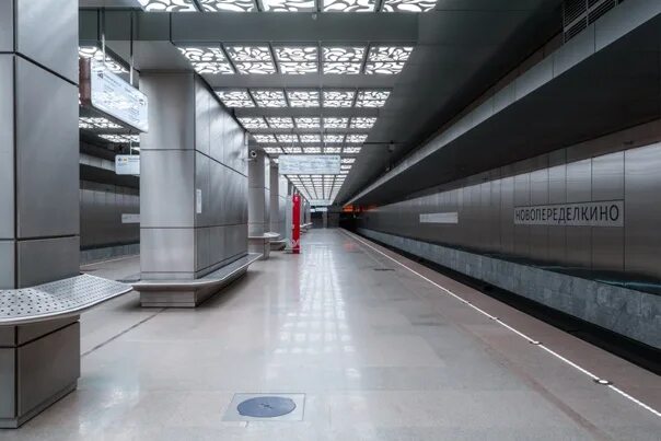 Москва Новопеределкино Метро Шлюха