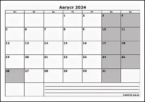 Календарь апрель 2022. График апрель 2023. График апрель 2023 пустой. Таблица месяц апрель 2023 года. Какой день 30 апреля 2024