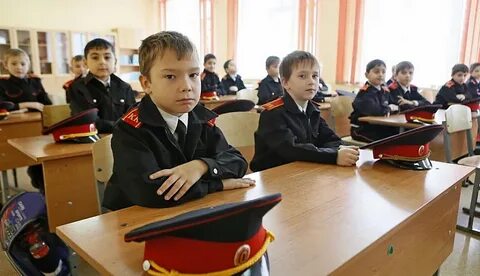 Система новороссийск