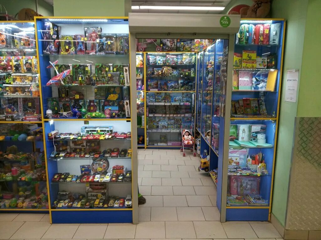 магазин игрушек. Hamleys магазин игрушек. магазин игрушек в туле. ближайший магазин детских игрушек. детские игрушки ассортимент.