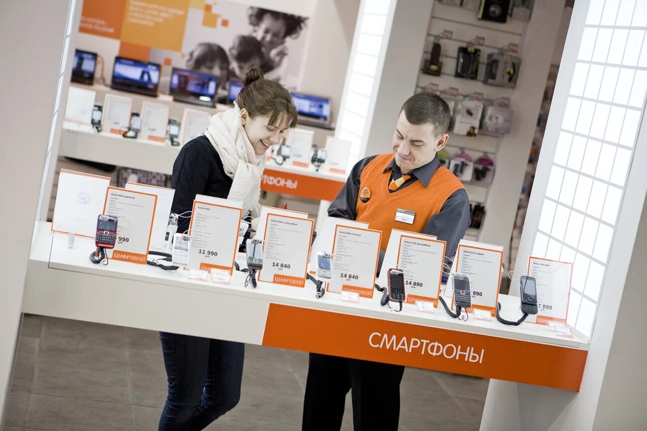 Белый ветер цифровой логотип. Работа белом ветре. Белый ветер цифровой логотип магазина. Интернет магазин белый ветер в казахстане. Белый ветер волгоград.