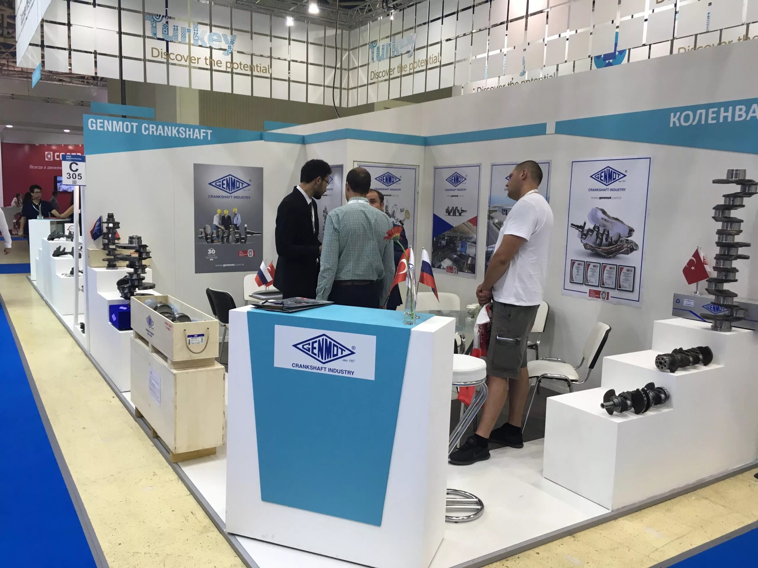 Бзак мимс автомеханика москва. Выставка mims automechanika moscow. Мимс 2023. Мимс автомеханика. Мимс автомеханика.