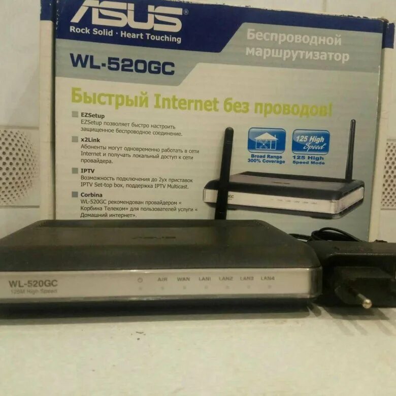 Asus wl 520gc