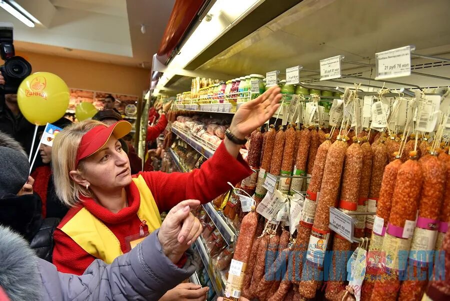 Купить базара в витебске. Рынок в Витебске продуктовый. Витебск рынок Центральный. Полоцкий рынок в Витебске. Ганна Витебск.