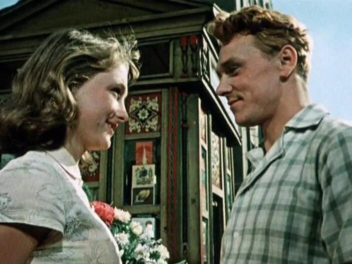 песня из кинофильма свидания