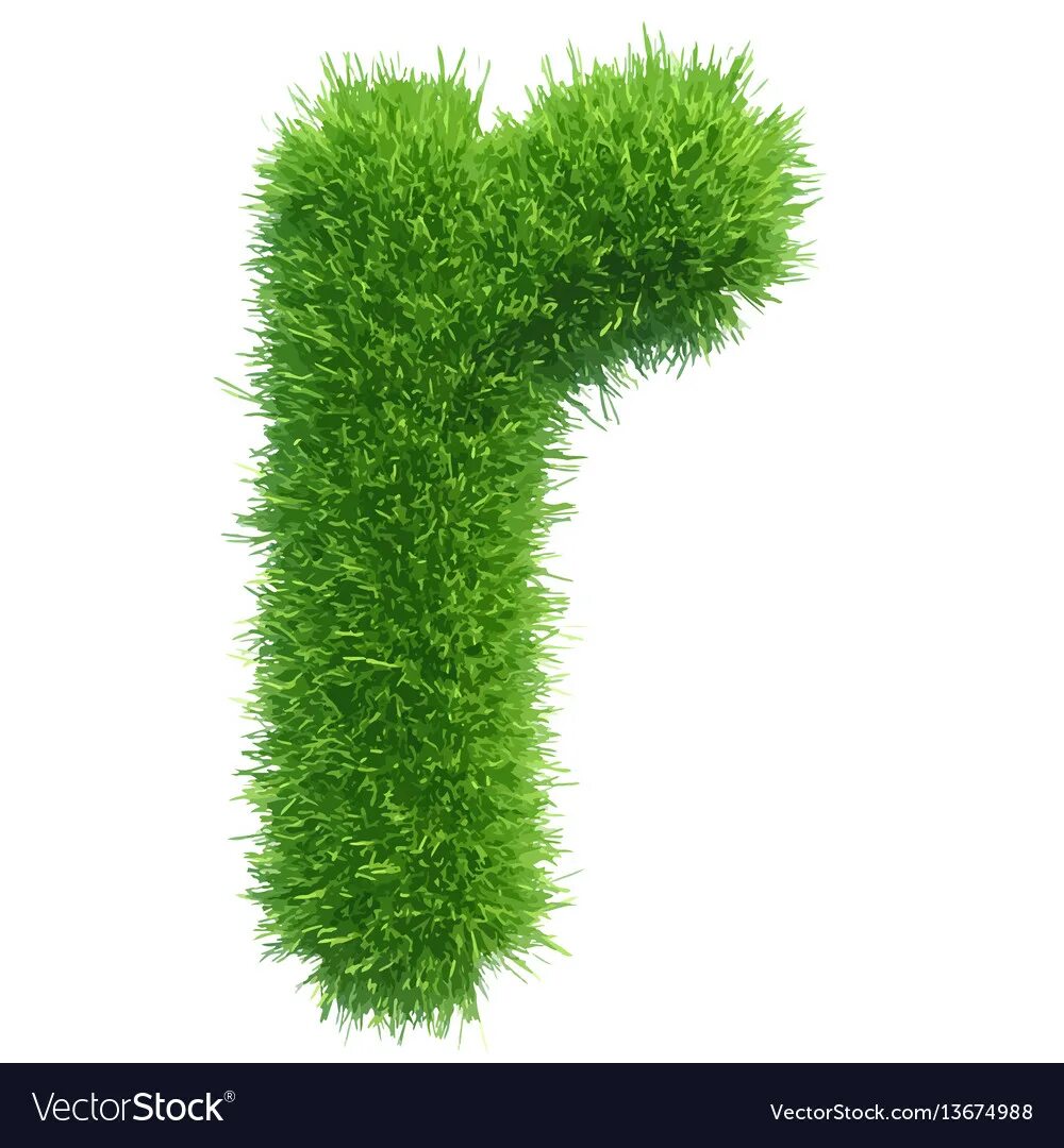 Буквы в траве. Буквы из зеленой травы. Трава на букву р. Буквы из зелени цветов. Буквы зеленого цвета.