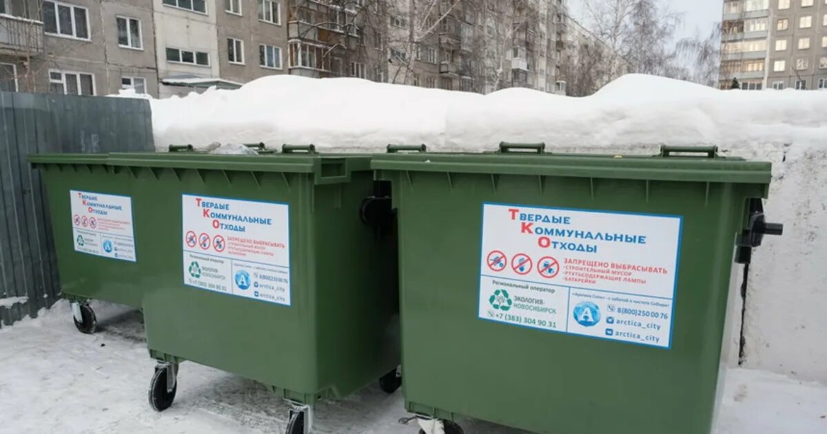 Тко пермь адрес