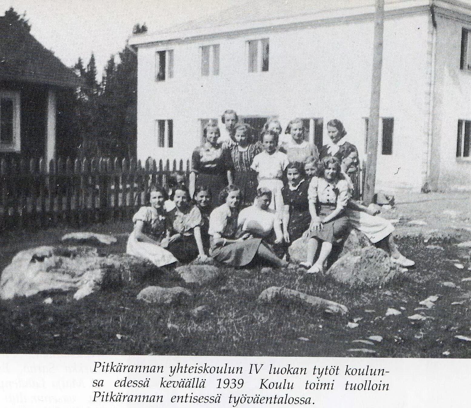 Питкяранта до 1939 года. Импилахти до 1939 года. Финский завод в Питкяранта. Старая Питкяранта. 1939 год школа