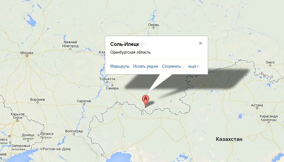 Ул уральская оренбург на карте