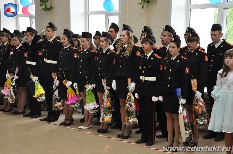 Кадетская школа великие луки осокин. Маоу кадетская школа. Вологодская областная кадетская школа интернат. Школа 8 великие луки. Кадетская школа великие луки осокин.