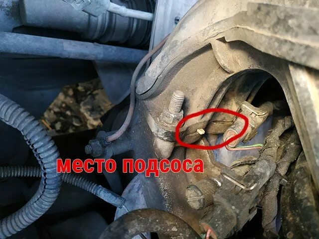 Подсос воздуха ваз 2110. Подсос воздуха ваз 2110 8 клапанов. Подсос воздуха ваз 2110 8 клапанов. Подсос воздуха 2110 8кл. Подсос воздуха ваз 2110 8 клапанов.